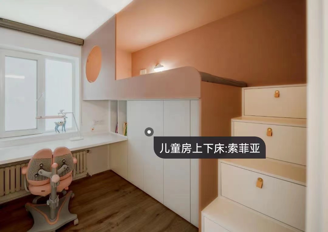 三口之家60㎡也能越住越大？還不快來學學立體收納