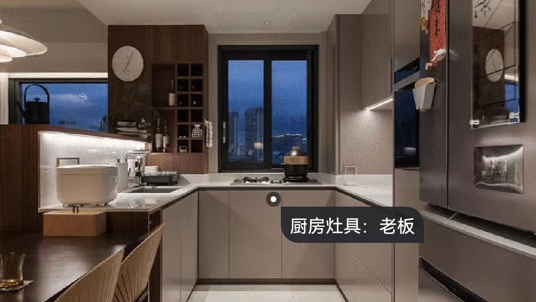 潮酷爸媽帶娃記，輕復(fù)古宅一鏡到底，影音房也沒放過