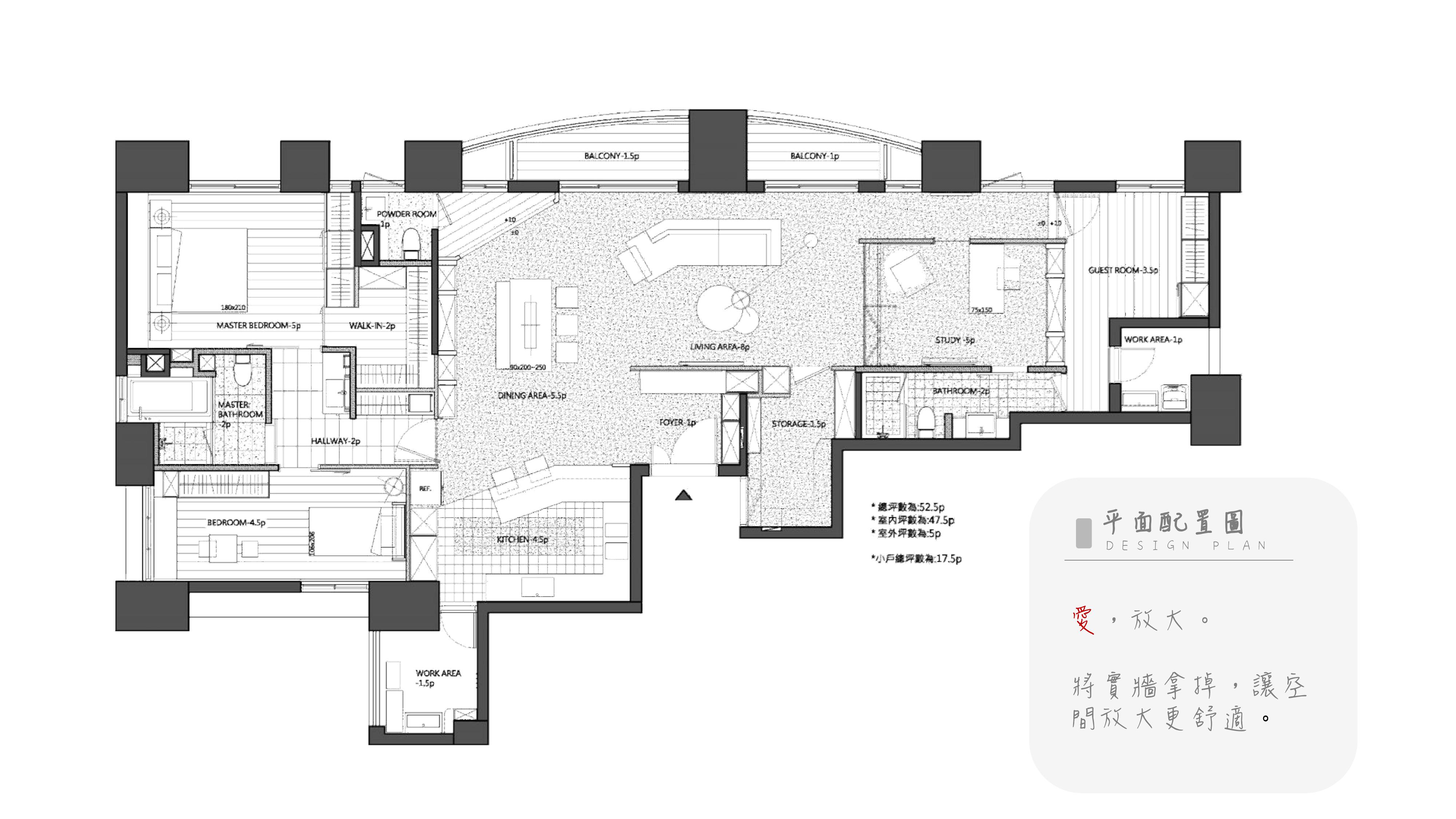 打通兩套房，竟是為了孩子的游樂(lè)場(chǎng)，當(dāng)代家庭“幼兒園”