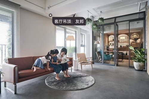 打通兩套房，竟是為了孩子的游樂(lè)場(chǎng)，當(dāng)代家庭“幼兒園”