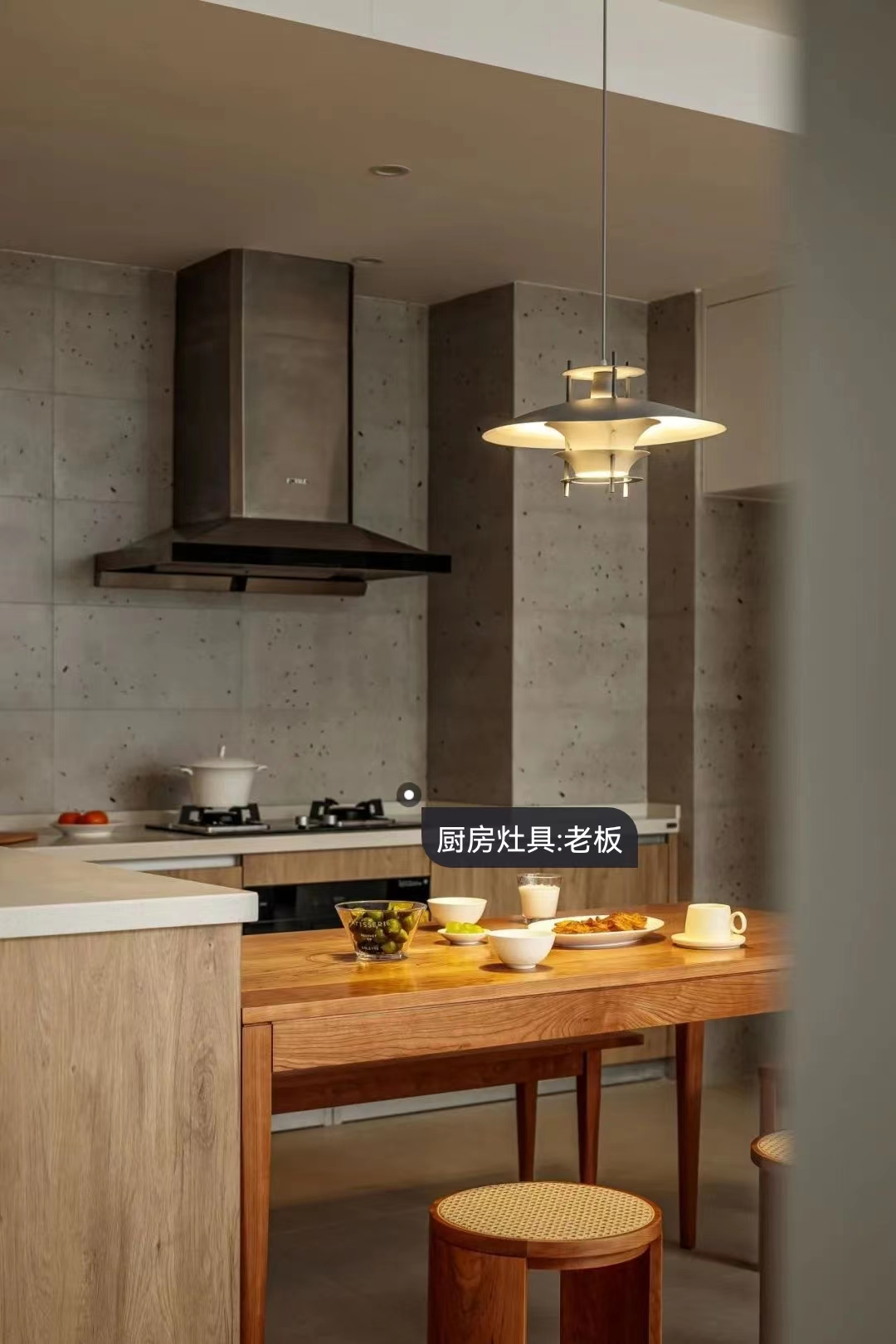 不被定義的晚年生活，帶你走進教授的北歐之家