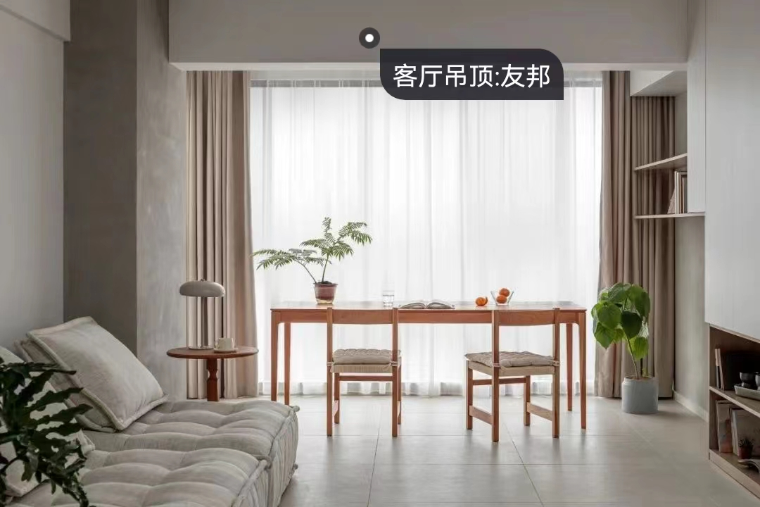 不被定義的晚年生活，帶你走進教授的北歐之家