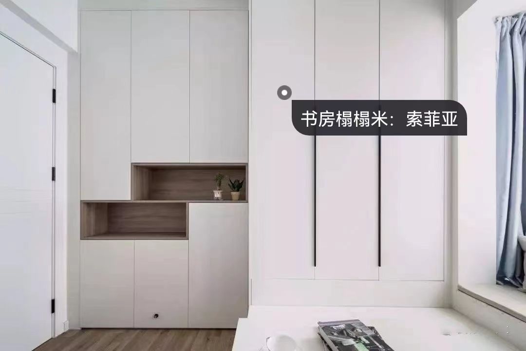 寶貝共度自在慵懶小日子，走進高精尖家庭的品質生活