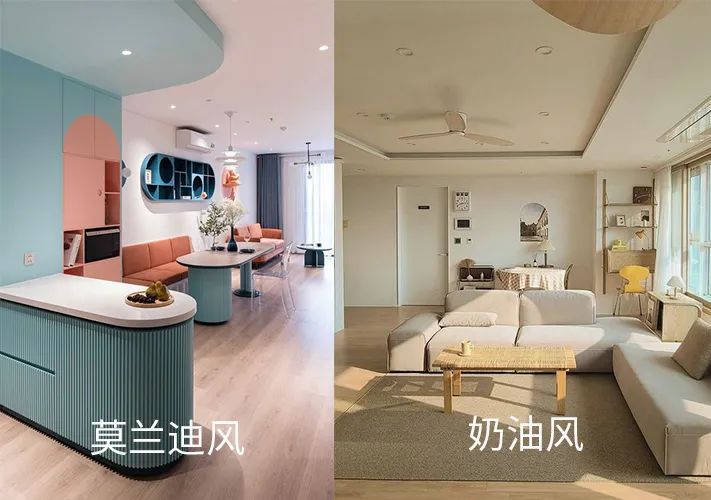 如何打造奶油風(fēng)？看完成都小夫妻的婚房get了！	