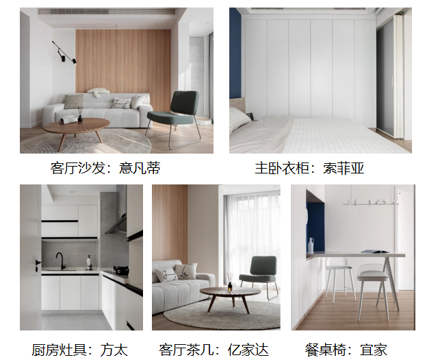 陽臺、主臥墻全拆？60㎡搖身一變大平層，看呆婆婆！	