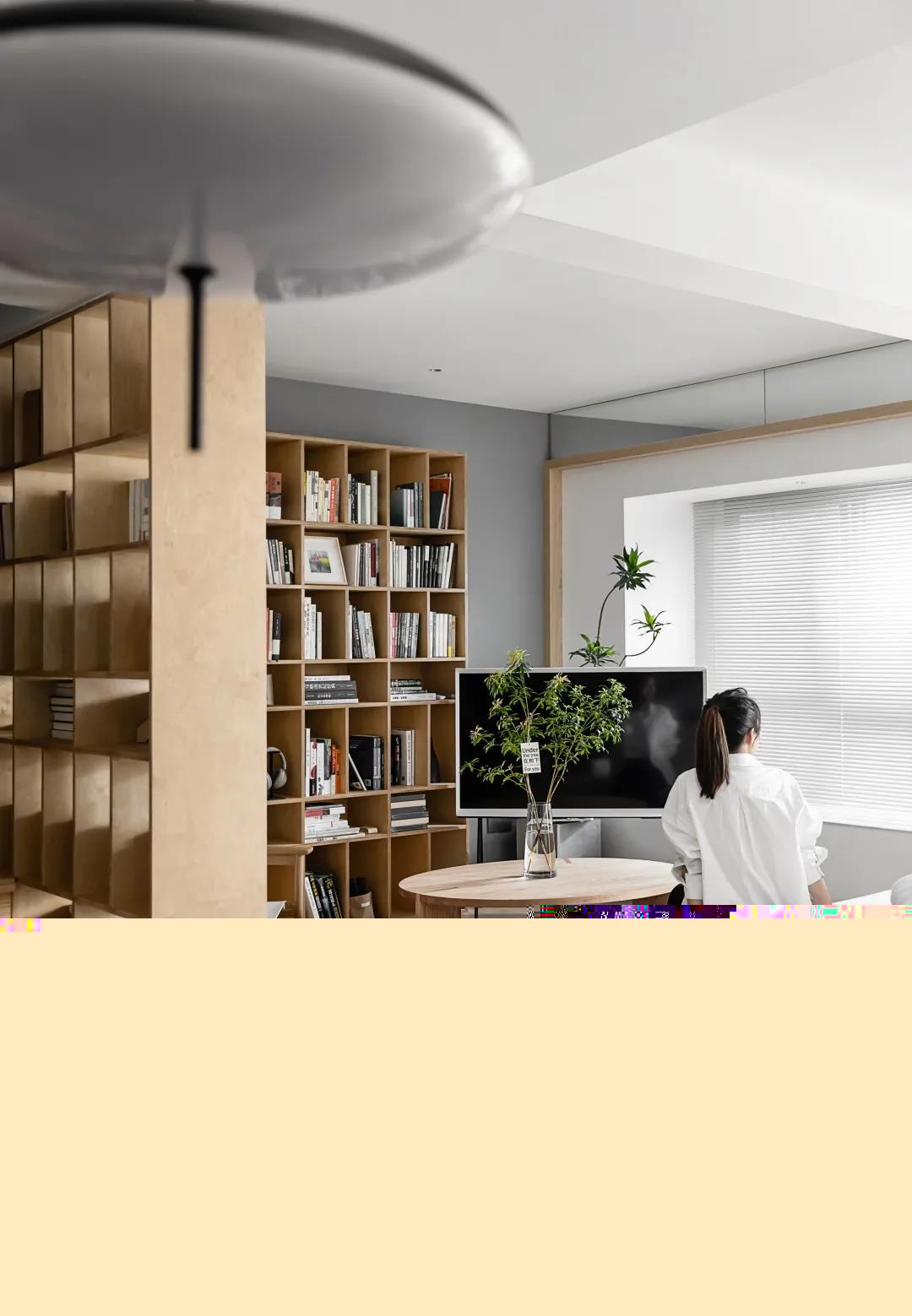 「學(xué)區(qū)房天花板」客廳是