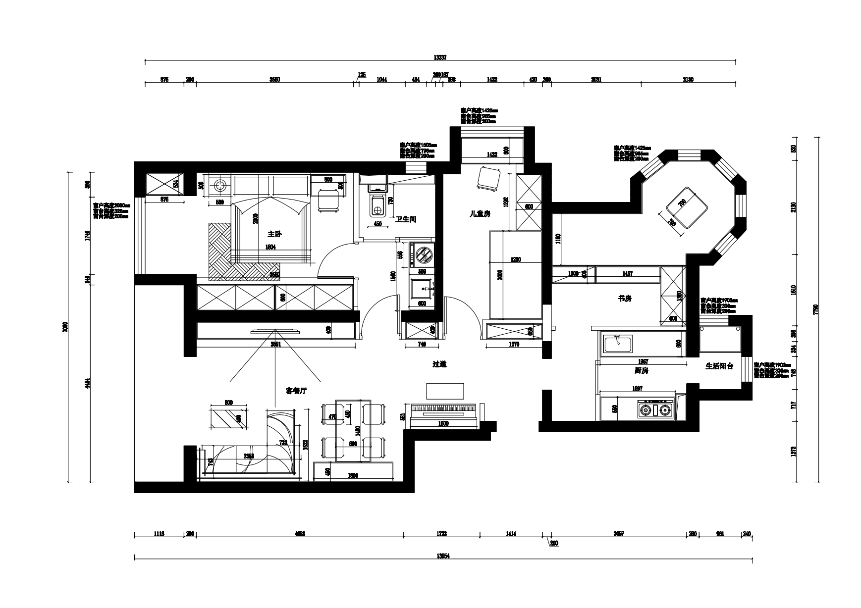 二娃家庭的82㎡溫馨兩居，太空主題兒童房刷爆朋友圈！