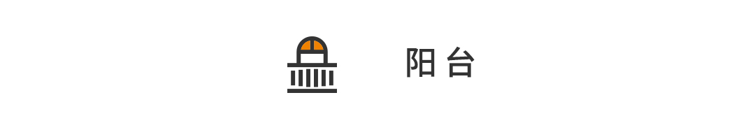 室內光線昏暗怎么辦，不如試試玻璃全屋，這套輕奢簡約宅火了	